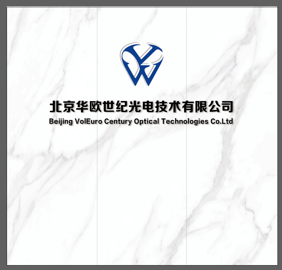北京华欧世纪光电技术有限公司