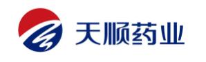 山東天順?biāo)帢I(yè)股份有限公司采購佳航的全自動(dòng)旋光儀Digipol-P610