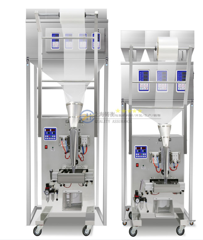 混合物料水果麥片小型顆粒包裝機背封廠家生產