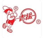 青援