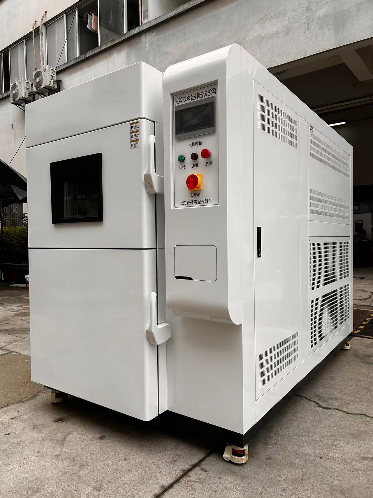 快速溫變試驗箱結構簡介