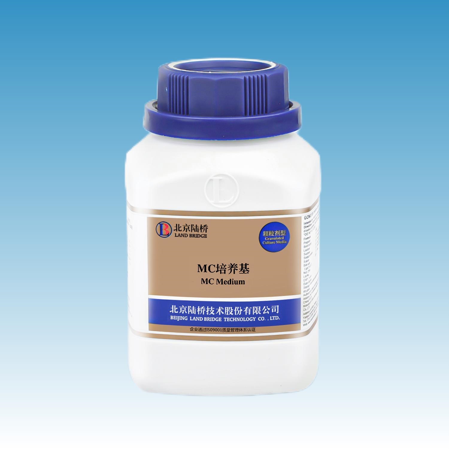 干粉培养基的规范使用方法分享