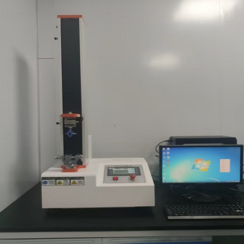 感謝您選擇科迪生產的?電腦式拉力試驗機?，并給予我們寶貴的合作機會