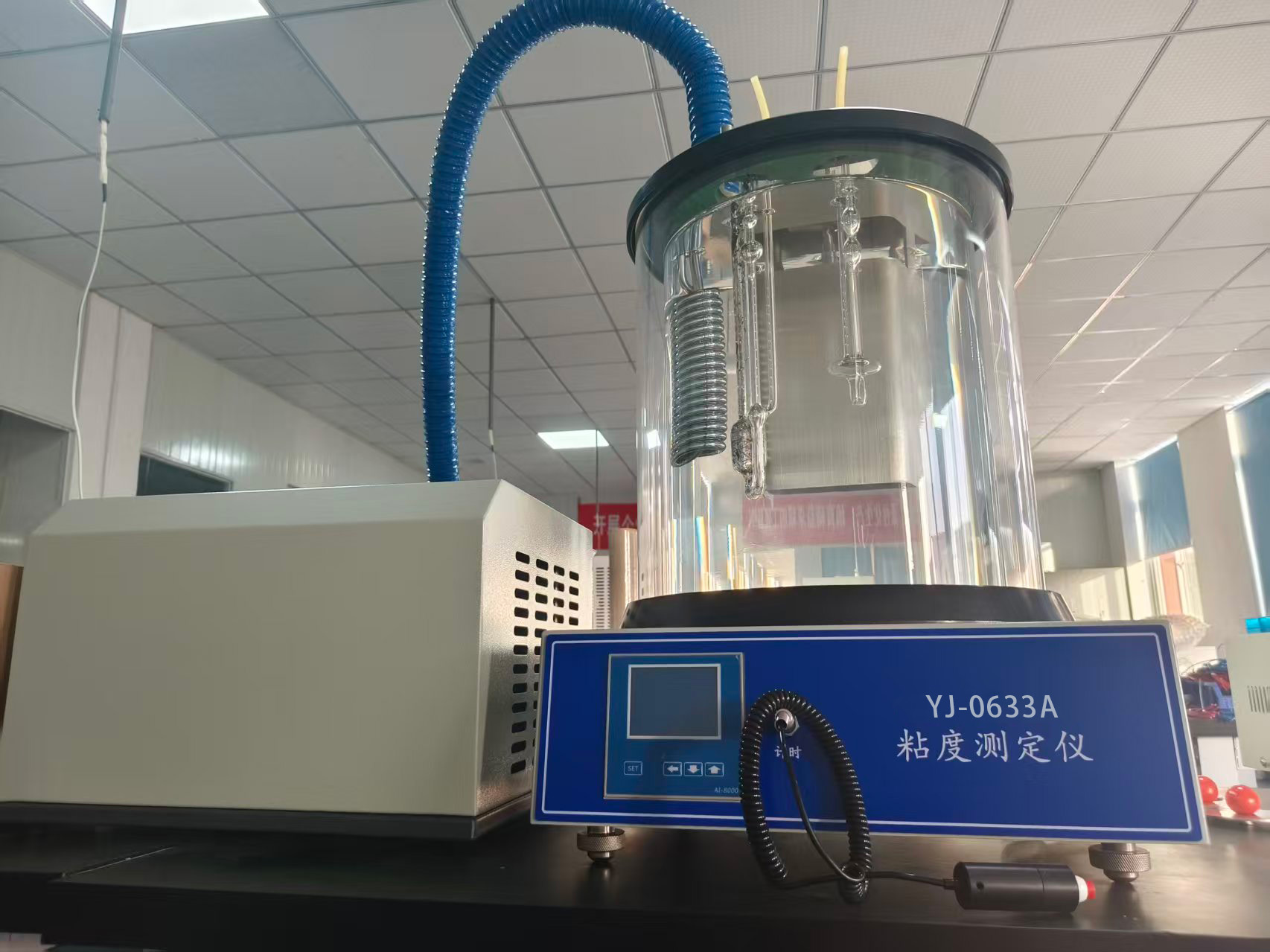 上海兒童營養(yǎng)中心引入YJ-0633A藥物黏度測定儀，科研檢測能力再升級