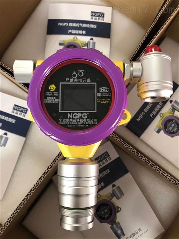 生命防線守護(hù)者：硫化氫報(bào)警器如何筑牢安全屏障