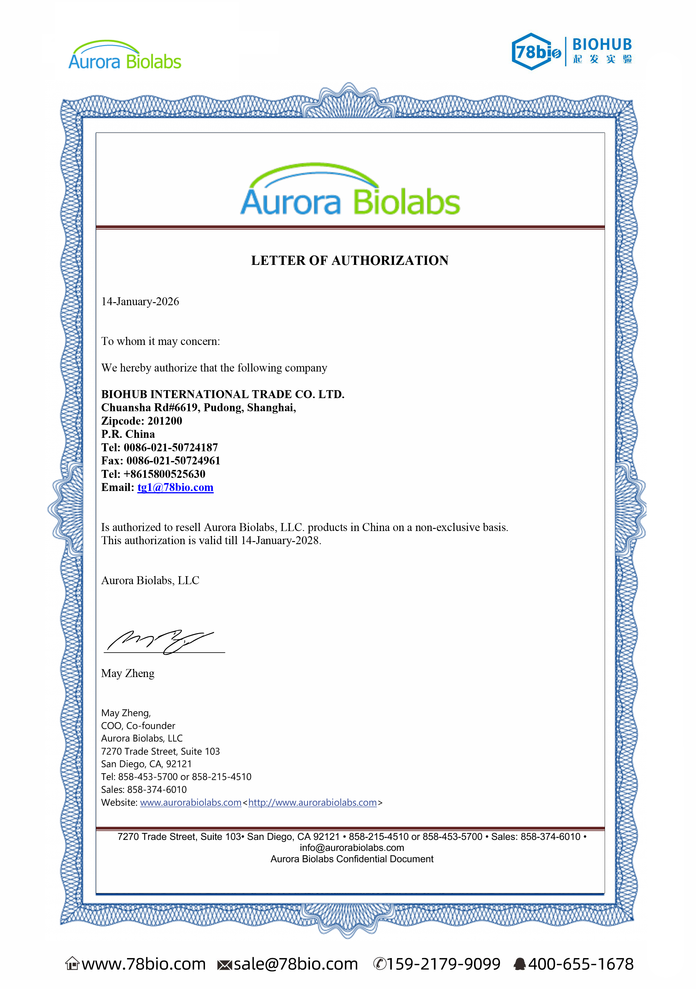 美國Aurora Biolabs代理商 2026授權(quán)代理-上海起發(fā)