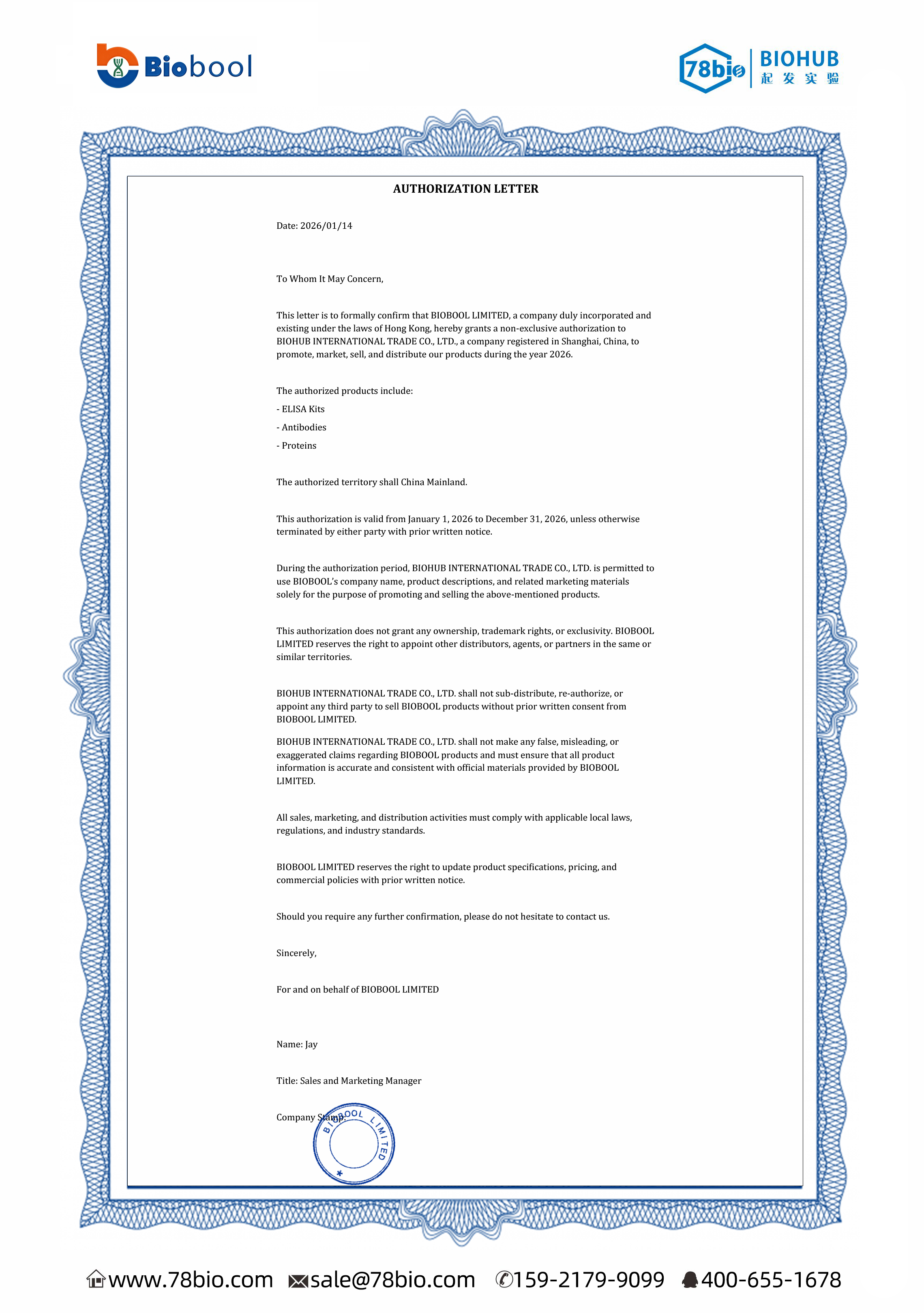 香港Biobool代理商 2026授權(quán)代理-上海起發(fā)