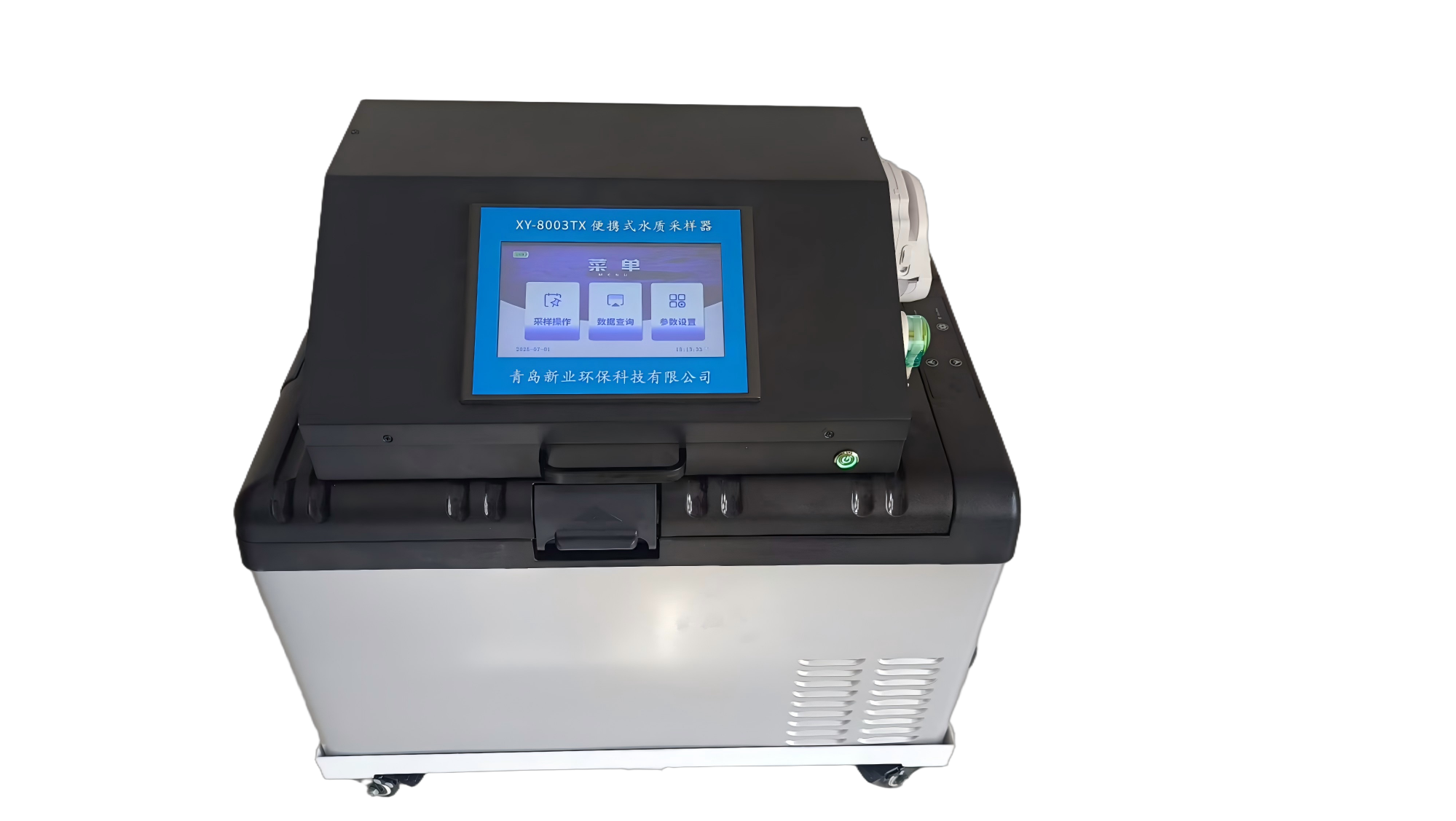 便攜式水質(zhì)自動(dòng)采樣器  水質(zhì)分析儀   恒溫冷藏冷凍