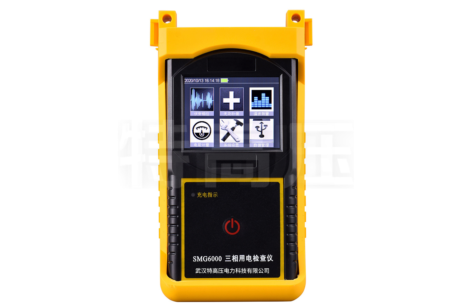 三相用电检查仪厂家排名：多功能集成工具在用电管理中的应用