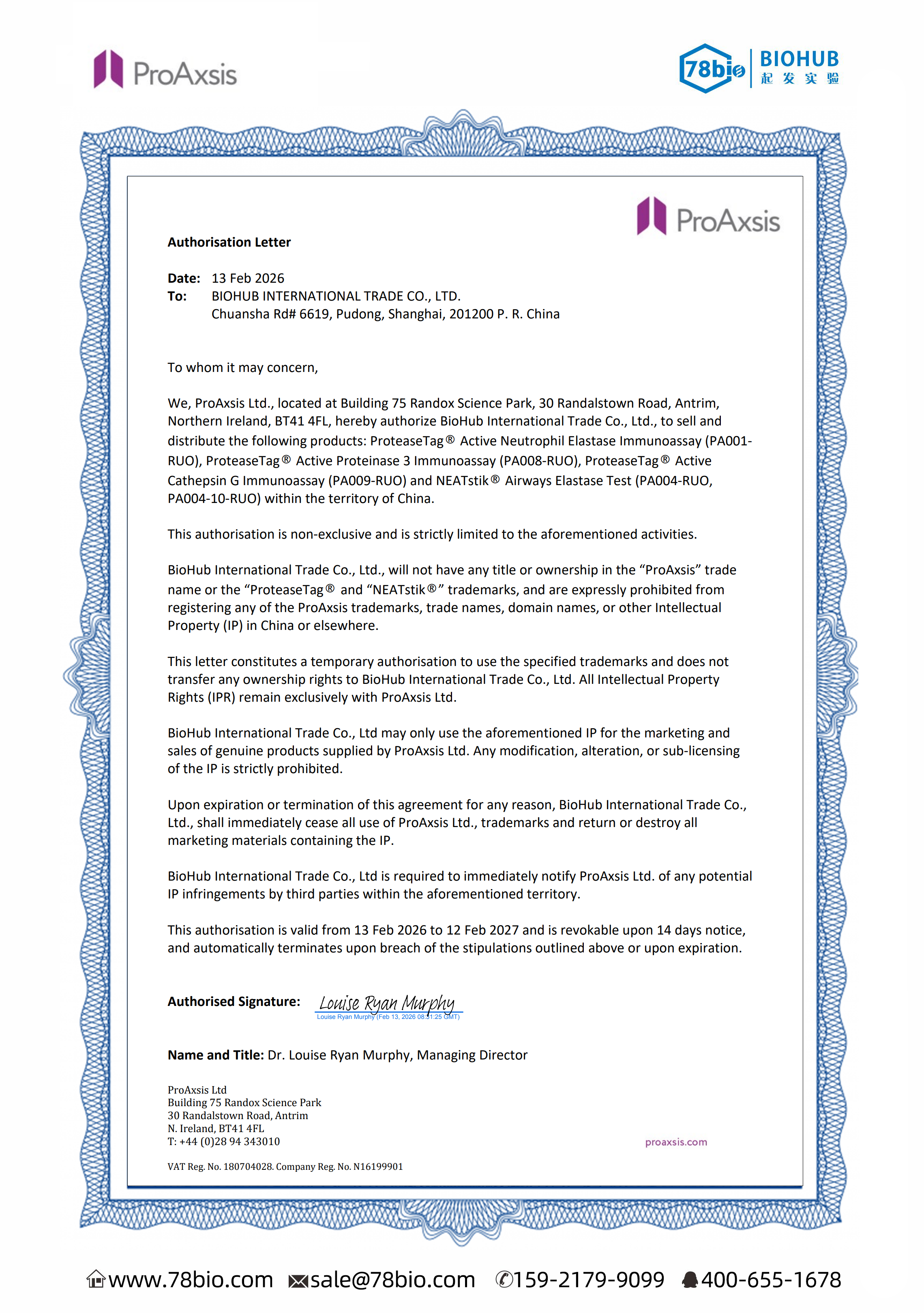 英國ProAxsis代理商 2026授權(quán)代理-上海起發(fā)