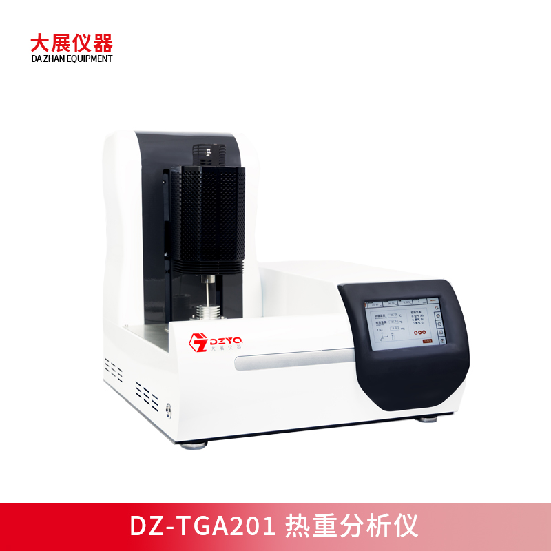 热重分析仪在纤维材料的测试应用