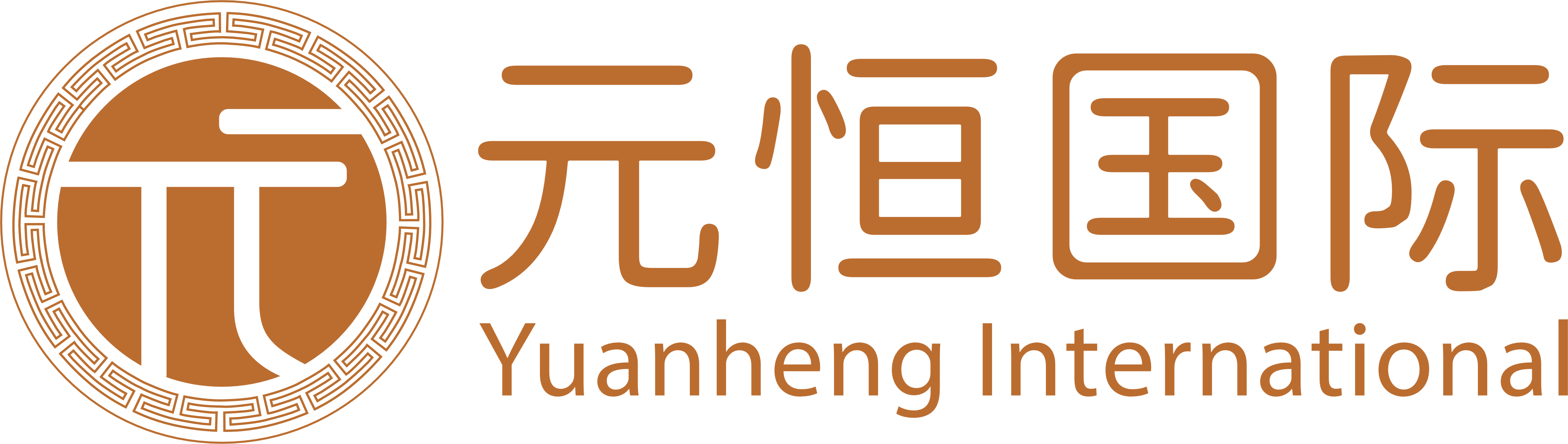 旋轉(zhuǎn)蒸發(fā)儀在實(shí)驗(yàn)室樣品濃縮與溶劑回收中的應(yīng)用研究