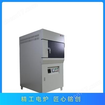 重烧线变化测试炉