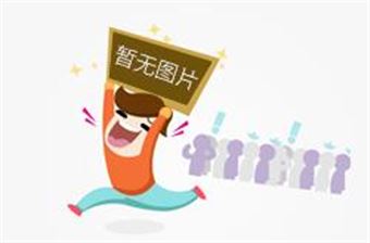 DF系列电缆故障测试仪