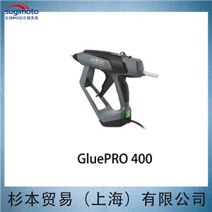 GluePRO 400充电式热熔胶枪
