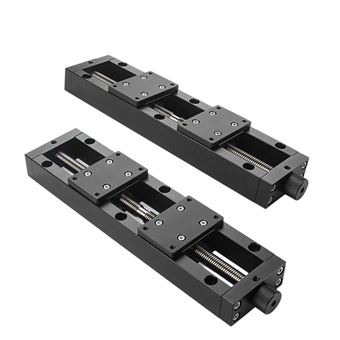 X軸左右簡(jiǎn)易調(diào)整微調(diào)位移滑臺(tái)