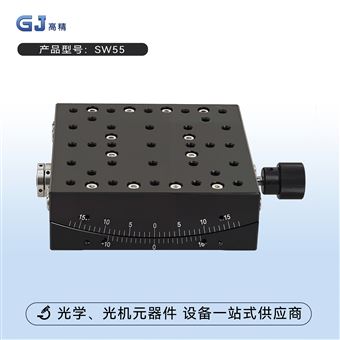角度调节台|精密手动角位台重载型位移台
