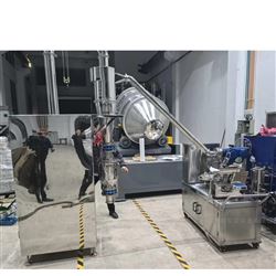 LHX-1.6气流粉碎机