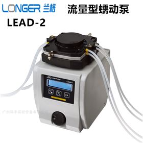 LongerPump/兰格多通道蠕动泵LEAD-2