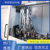 曲軸燒傷檢測儀 助力企業實現嚴格的產品品質 支持定制
