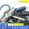 小孔法應力分析儀 多用途 積累了豐富的行業(yè)經驗
