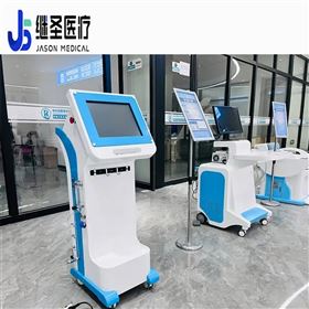 腸道水療機(jī)
