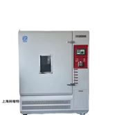 1立方米VOC釋放量環(huán)境測(cè)試艙