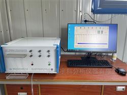 實(shí)驗(yàn)室元素分析儀器