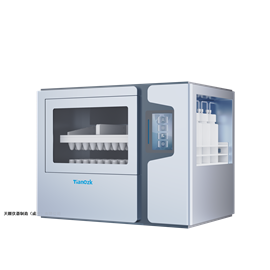 ZK-GSD45天燚中科真空赶酸器