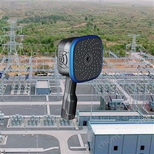 OSEN-SXY600局部放電定位手持式麥克風(fēng)陣列成像儀