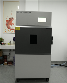 YHTRM-XII77氙灯耐气候试验箱