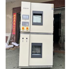 上下双层高低温锂电池防爆试验箱