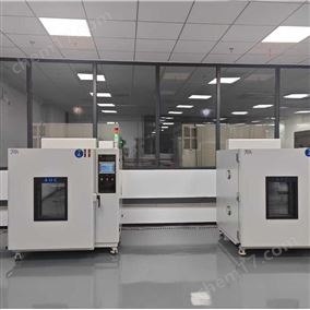 300℃材料耐高溫老化試驗箱高溫烘箱烤箱