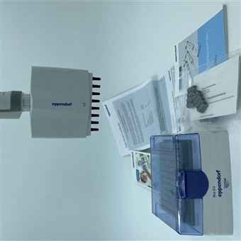 艾本德8道移液器