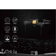 SF600P智航 四旋翼無人機