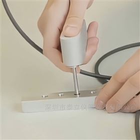 TCM德国Foerster旋转涡流探头