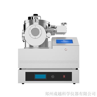 小型单靶磁控溅射镀膜仪