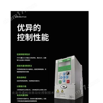 NE300变频器NE300-4T2500G/2800P-D