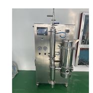 實(shí)驗(yàn)型低溫噴霧干燥機(jī)真空霧化