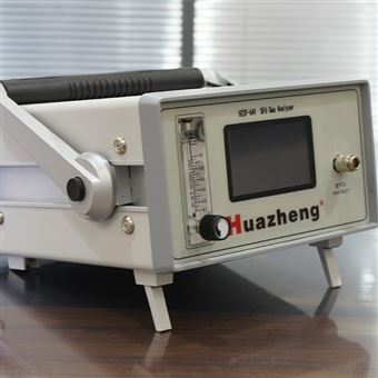 HZSF-641SF6多项综合测试仪