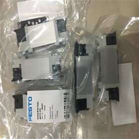 FESTO快插式螺紋接頭QSL-1/8-6實際應(yīng)用
