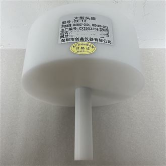 GB28007图12大型头规