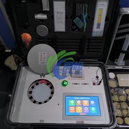 高校土壤肥料养分检测仪