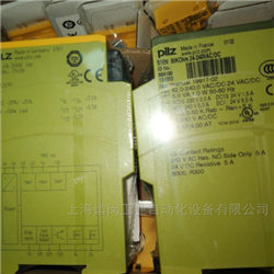 PILZ皮尔兹安全继电器533150上海品牌现货