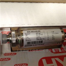 HYDAC傳感器EDS3128-5-010-000-F1總經銷