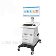 艾利特經(jīng)顱電刺激儀E-TDCS01