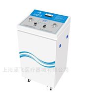 佐盈森短波治療儀NK-P-B