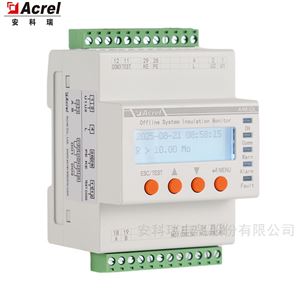 電動(dòng)機(jī)離線系統(tǒng)絕緣監(jiān)測(cè)裝置