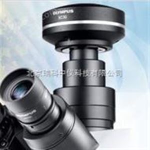 奥林巴斯XC10数码摄像头   奥林巴斯显微镜价格