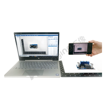 PHS700SAMP智能樣品拍照系統